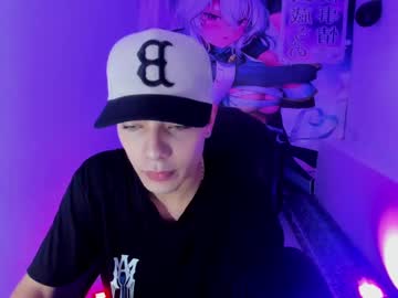 Dereck_Boy8 Chaturbate stream image from March 17, 2025
