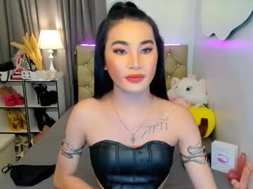 Jessie_Empress Chaturbate stream image from March 17, 2025