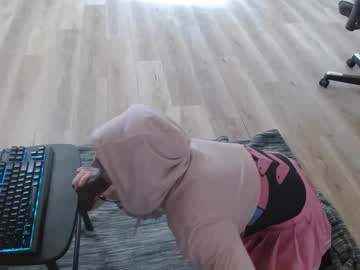 Sissyboitrisha Chaturbate stream image from March 17, 2025