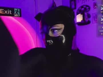 Aurora_Hotter Chaturbate stream image from March 17, 2025