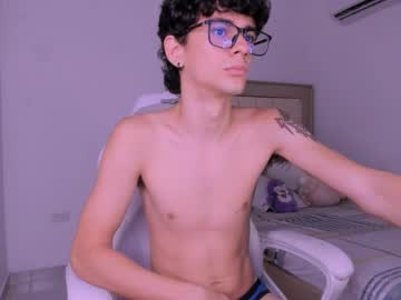 Emitremmus_ Chaturbate stream image from March 17, 2025