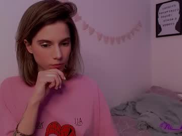 _Ni_Kiss Chaturbate stream image from March 17, 2025