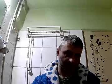 Ericboy32 Chaturbate stream image from March 17, 2025