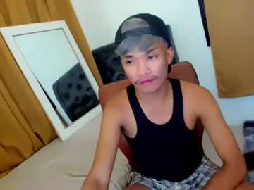 _Fuckme69 Chaturbate stream image from March 17, 2025