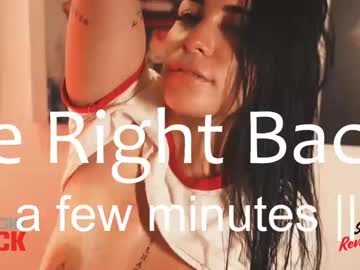 Sofia_Riveraa Chaturbate stream image from March 17, 2025