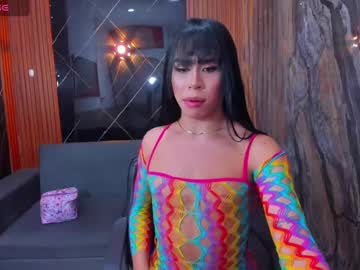 Sophiapink1 Chaturbate stream image from March 17, 2025