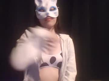 Trinidadtapia Chaturbate stream image from March 17, 2025
