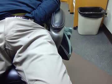 Useemie Chaturbate stream image from March 17, 2025
