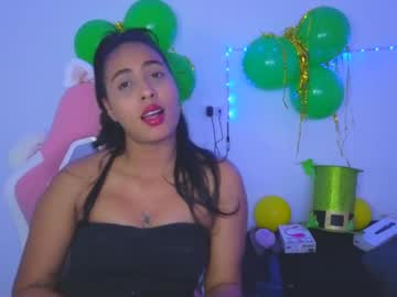 Amelia_Sweetxxx Chaturbate stream image from March 17, 2025