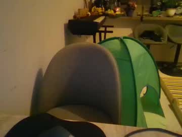 Inlvwitursoul Chaturbate stream image from March 17, 2025