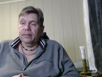 Biggay1483 Chaturbate stream image from March 17, 2025