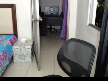 Lisssa_Passion Chaturbate stream image from March 17, 2025