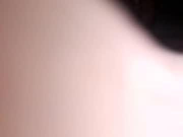 Wehaaaa Chaturbate stream image from March 17, 2025