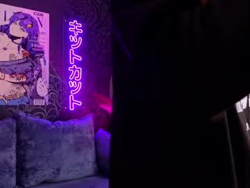 Dia_Moore Chaturbate stream image from March 18, 2025