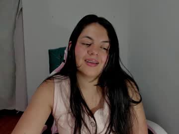 Greicy_Rouse Chaturbate stream image from March 18, 2025