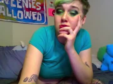 Softtboyfriend Chaturbate stream image from March 18, 2025