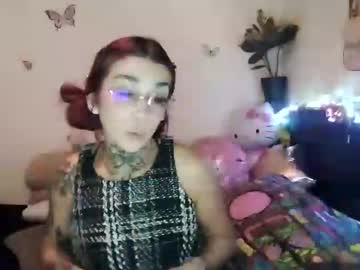 Emilywhitee_ Chaturbate stream image from March 18, 2025