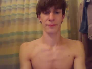 Desscorn Chaturbate stream image from March 18, 2025