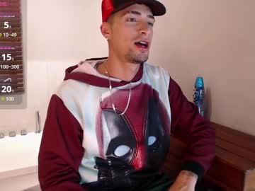Drakeneumann Chaturbate stream image from March 18, 2025