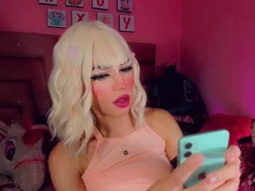 Yasura_Kosumy Chaturbate stream image from March 18, 2025