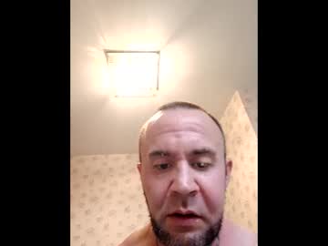 Bostoncum617 Chaturbate stream image from March 18, 2025