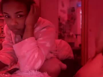 Smokypxprinessdonut Chaturbate stream image from March 18, 2025
