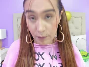 Nicolewaynne Chaturbate stream image from March 18, 2025