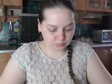 Ulystar Chaturbate stream image from March 18, 2025