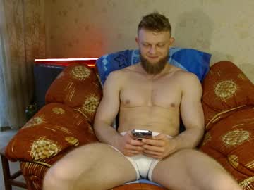 Hardandripped Chaturbate stream image from March 18, 2025