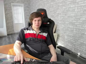 Iliaskrislove Chaturbate stream image from March 18, 2025