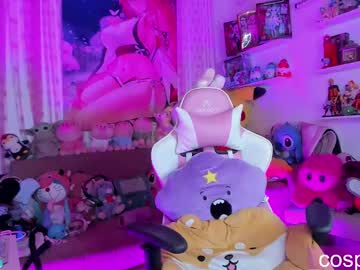 Little__Ary Chaturbate stream image from March 18, 2025