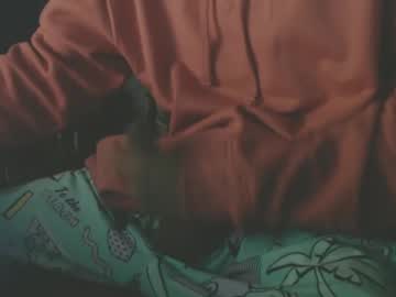 Sithnite Chaturbate stream image from March 18, 2025