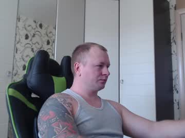 Strongass18 Chaturbate stream image from March 18, 2025