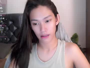 Its_Me_Cora Chaturbate stream image from March 18, 2025