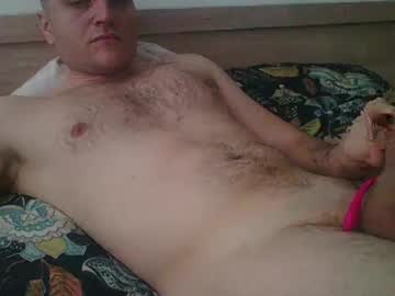 W3tsextoy Chaturbate stream image from March 18, 2025