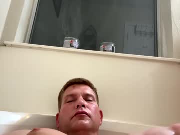 Whatuwantthkcock Chaturbate stream image from March 18, 2025