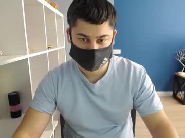 Sexxxdickbig Chaturbate stream image from March 18, 2025