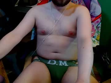 Asstheticsmut Chaturbate stream image from March 18, 2025