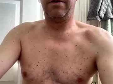 Suckmeoffuk Chaturbate stream image from March 18, 2025