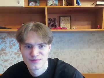 Lazaret1k Chaturbate stream image from March 18, 2025