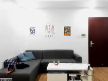 Orlando__Bloom Chaturbate stream image from March 18, 2025