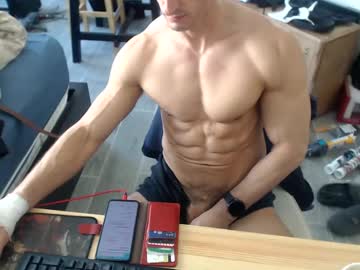 Toiletforshit Chaturbate stream image from March 18, 2025