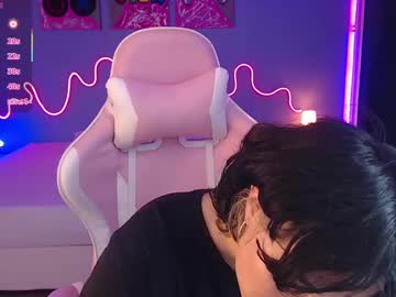 Frida_Lassi_ Chaturbate stream image from March 18, 2025
