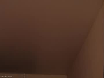 Iam_Meg Chaturbate stream image from March 18, 2025