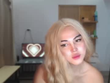 Milanamanroe Chaturbate stream image from March 18, 2025