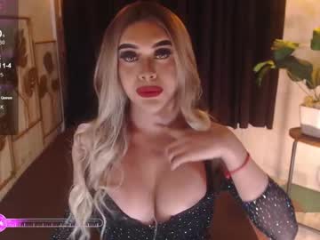 Minerva_Vesta Chaturbate stream image from March 18, 2025