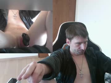 Sklavedominic1989 Chaturbate stream image from March 18, 2025