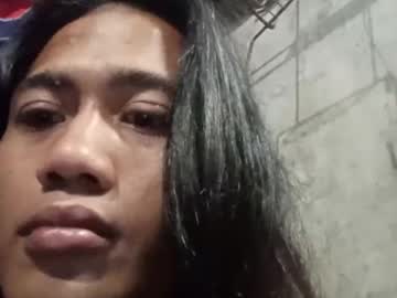 Celineashbigcock Chaturbate stream image from March 18, 2025