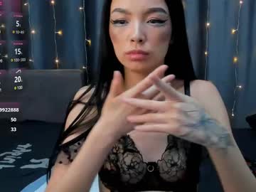 Emi_Tokyo Chaturbate stream image from March 18, 2025