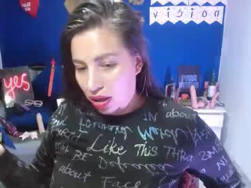 Layanaplayhardass Chaturbate stream image from March 18, 2025